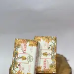 Ginestra Italian soap